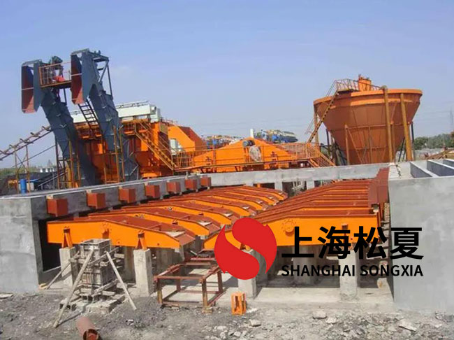 洗煤設(shè)備用哪種空氣彈簧？